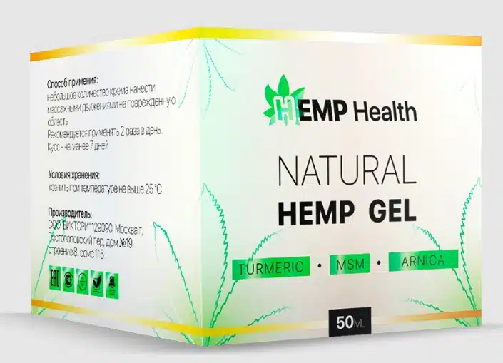 Hemp Gel