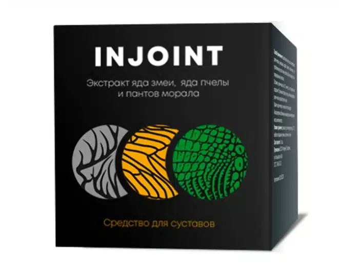 Injoint