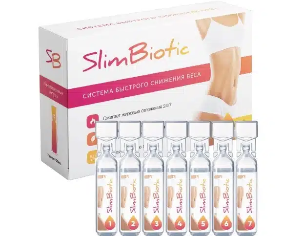 SlimBiotic