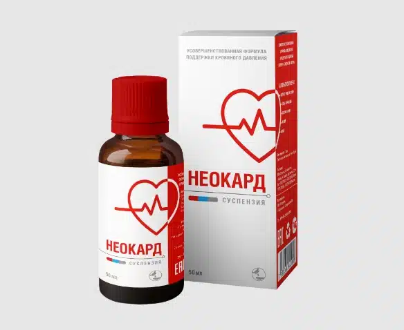 neokard
