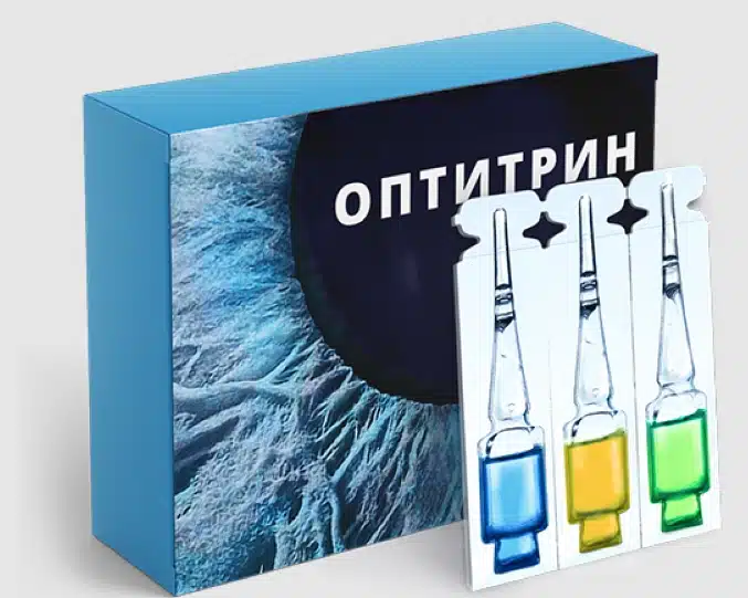оптитрин 2