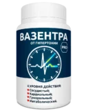 вазентра капсулы от гипертонии показания к применению купить в аптеке цена отзывы покупателей